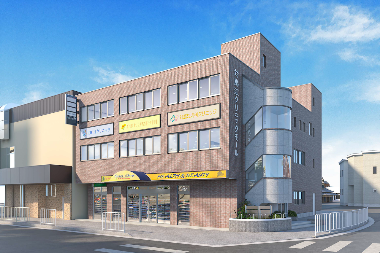 メインビジュアル2